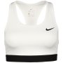 Спортен сутиен Nike Dri-Fit Swoosh BV3900-100, снимка 1 - Корсети, бюстиета, топове - 40260441