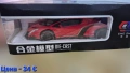 Метални реалистични модели на Lamborgini Veneno i lambo LP770-4, снимка 3
