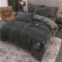 🔥Уникални плюшени спални комплекти Cocolino 🧸 от 4 части🔥 САМО 40€, снимка 1