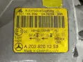Фар Фарове Мерцедес Ц Класа W203 (00-10г) Far Farove Mercedes C Class W203, снимка 3