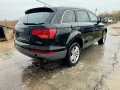 На ЧАСТИ AUDI Q7 3.0TDI 233кс 2007г , снимка 4