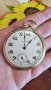 Джобен френски часовник  Chronometre, снимка 1 - Джобни - 41878038