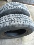 Продавам две летни гуми , снимка 2