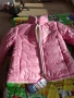 Зимно яке, снимка 1