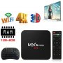 █▬█ █ ▀█▀ Нови 4K Android TV Box 8GB 128GB MXQ PRO Android TV 11 / 9 , wifi play store, netflix 5G, снимка 14