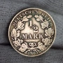 ✅ГЕРМАНСКА ИМПЕРИЯ - 1/2 марка 1905 г. - D - СРЕБРО❗, снимка 1