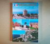Пътеводител на Солун на френски / Guide de voyage Thessalonique en françaisalonique