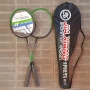 6484 Комплект ракети за федербал с калъф за съхранение, 2 броя, снимка 2
