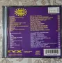 Super Dance Plus 10 (2CD), снимка 2
