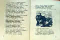 Къмъ новъ животъ Георги п. Стаматовъ /1942/, снимка 3