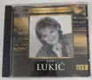 Lepa Lukic - колекция, снимка 5