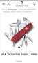 10 модела Victorinox , снимка 5