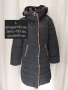 L/XL 6 броя Зимни дамски якета различни модели, цветове и размери , снимка 2