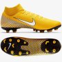 Мъжки футболни обувки Nike SuperFly 6 Academy Neymar, снимка 1 - Футбол - 44254411