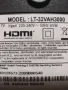 JVC LT32VAH3000 , снимка 8