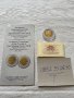 10лв. 2018г.Възпоменателна монета Българско председателство на Съвета на Европейския съюз, снимка 4