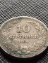 МОНЕТА 10 стотинки 1906г. КНЯЖЕСТВО БЪЛГАРИЯ СТАРА РЯДКА НАД СТОГОДИШНА ЗА КОЛЕКЦИЯ 36277, снимка 4