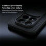 NILLKIN Camshield Pro Калъф за Xiaomi Redmi Note 15 Pro 5G - PC+TPU, Плъзгащо капаче за камера, Чере, снимка 7