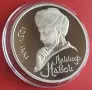 1 РУБЛА 1991 ГОДИНА - СССР, снимка 3