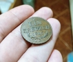 1 кройцер 1816 г., Хабсбургска империя (Австрия), снимка 4