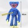 Намаление! Хъги Лъги huggy wuggy Poppy playtime плюшени играчки , снимка 4