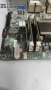 Supermicro A1SAi-2550F Intel Atom 32G RAM, снимка 3