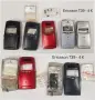Панели заSonyEricsson T28,T29,T39,T20,Z600Z520,Z200,J200,J210,J220,J230,,T230,,T600,W800,T630,C510,, снимка 14