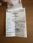 Iphone 17 Pro Max 256GB 96% батерия, снимка 4
