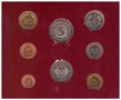 СЕТ ОСЕМ МОНЕТИ ФЕДЕРАЛНА РЕПУБЛИКА ГЕРМАНИЯ /виж описанието/, снимка 4