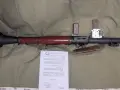 Деактивиран RPG-7, снимка 3