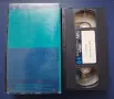 Стара Българска Видеокасета VHS 1987 год., снимка 3