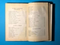 Книга Българска Национална Кухня Пролетна Лятна Есенна Зимна, снимка 13
