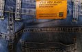 Yes! Boy Jeans, Slim Fit - мъжки Дънки в син цвят слим по тялото, снимка 3