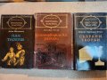 Библиотека "Световна класика": Лондон, Балзак , Мопасан,Толстой, Достоевски,Мороа, Х.Мелвил.., снимка 4