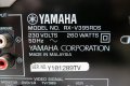 Yamaha RX-V395RDS, снимка 8