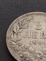 Сребърна монета 2 лева 1894г. КНЯЖЕСТВО БЪЛГАРИЯ ФЕРДИНАНД ПЪРВИ ЗА КОЛЕКЦИОНЕРИ 27595, снимка 5