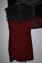 Бална рокля с ръкавели, снимка 1 - Рокли - 36373716