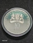 Продавам сребърна монета 10 лева от 2016 година, снимка 2