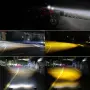 Универсални 2LED Халогени за Мотор 12V - БЯЛО/ЖЪЛТО, снимка 3