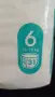 Pampers 5 и 6 Premium care Памперси, снимка 6