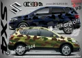 SsangYong Korando SK-SJV3-SY-KO Кaмуфлаж Офроуд Джип Пикап Лодка Camouflage Off-Road стикери, снимка 11