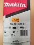шина за верижен трион makita, снимка 4