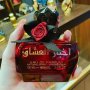 Луксозен арабски парфюм Ard Al Zaafaran  Akhbar Al Ushaq  100 мл ягоди, малини, грозде, ябълки рози, снимка 1