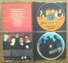ДИСКОВЕ BACKSTREET BOYS, снимка 2
