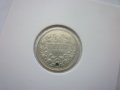 монета 50 стотинки 1910 год.