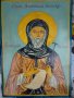 икони ръчно рисувани 48/34 см, снимка 8