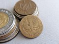Монета - Полша - 5 гроша | 1923г., снимка 2