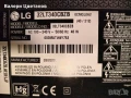 телевизор LG 32LT340CBZB на части, снимка 1