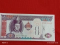 Банкнота МОНГОЛИЯ много красива перфектно състояние непрегъвана за КОЛЕКЦИЯ ДЕКОРАЦИЯ 53919, снимка 5