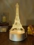 Лед нощна лампа Айфеловата кула за подарък , снимка 1 - Други - 41755495